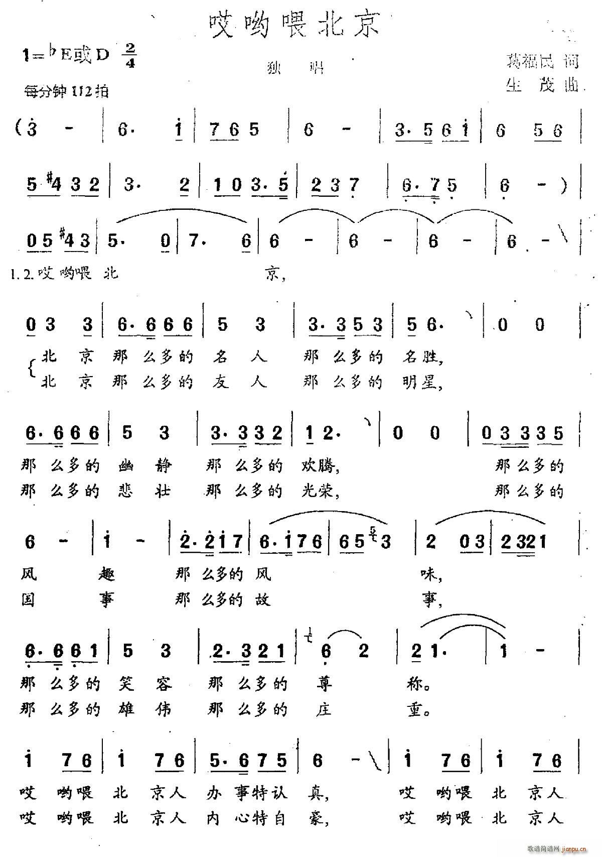 ι(ָV)1