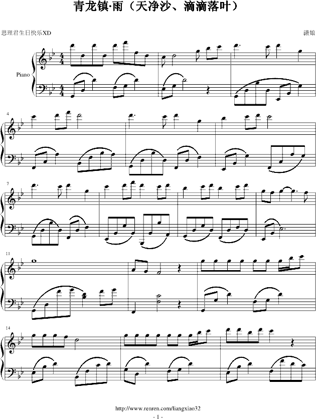 悡꣨ɳε~(V)1