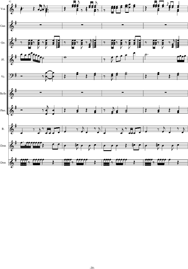 ҹ(V)20