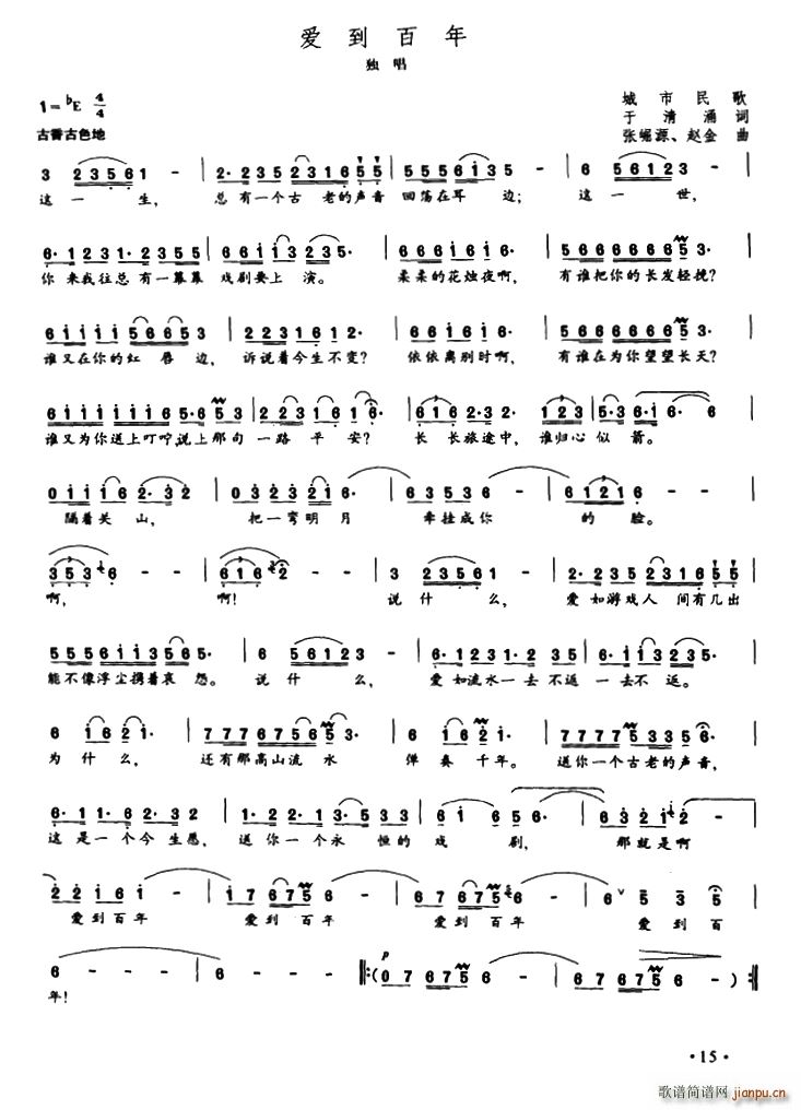 (i)(ָV)1