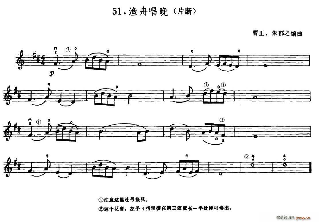 W(xu)֮·51 O۳ Ƭ(ʮּ)1