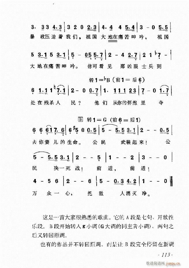 ʮv61 135(ʮּ)53