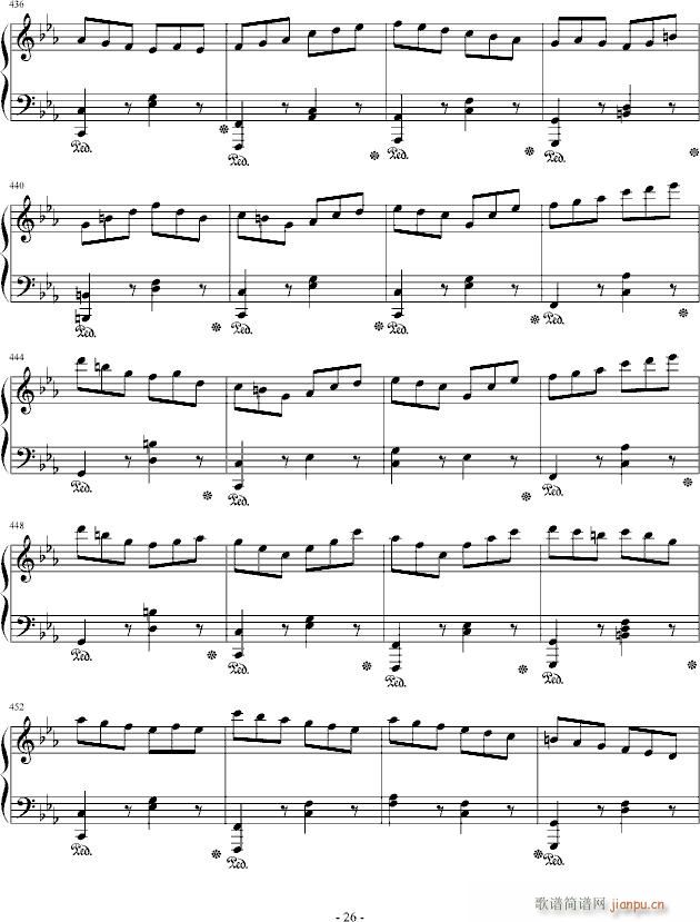 m̩(V)26