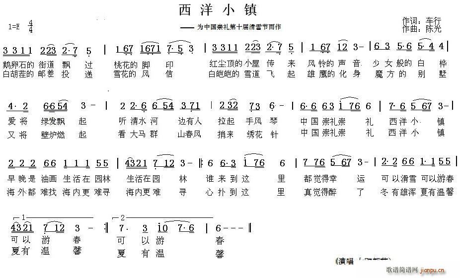 С(ָV)1