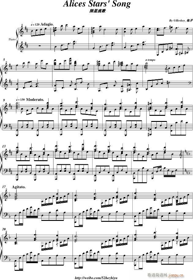 Alices Stars Song(V)1