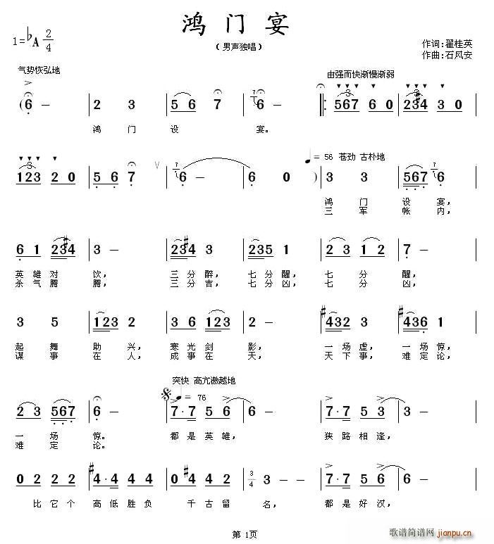 T(mn)(ָV)1