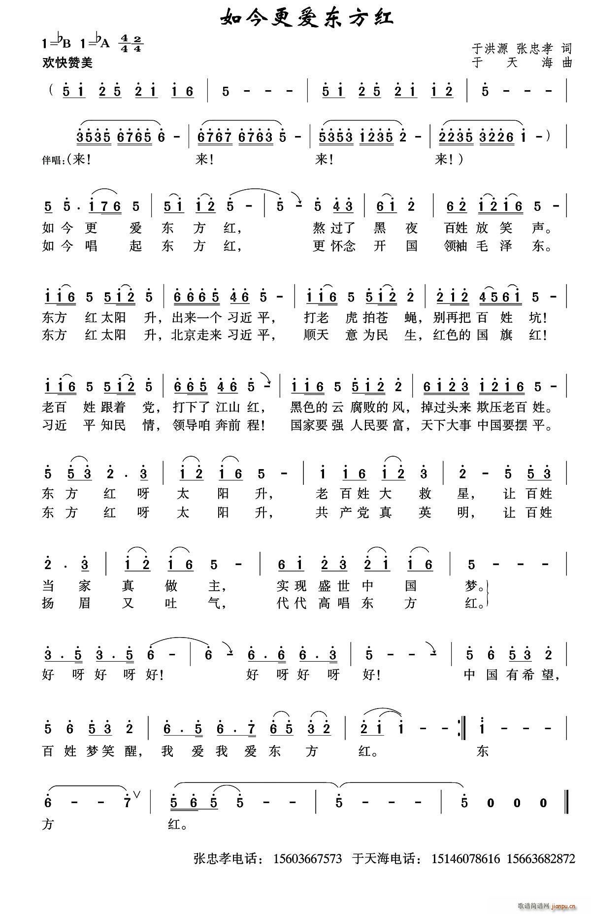 (i)|t(ָV)1