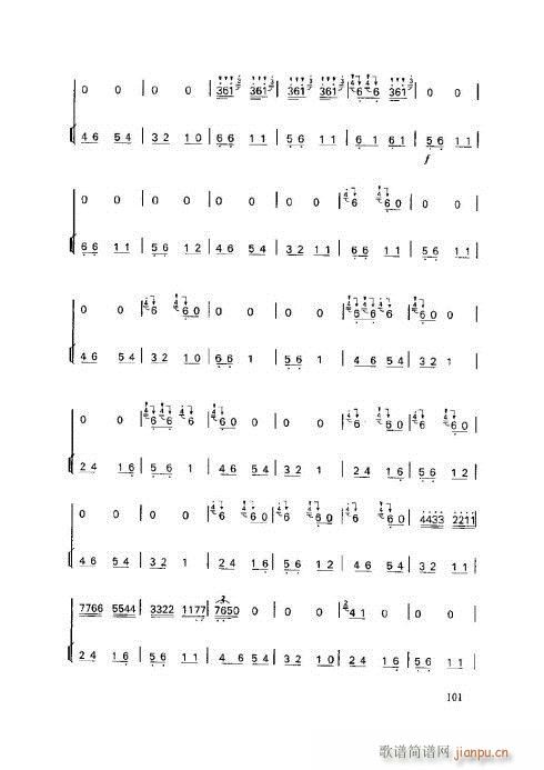 ӻ̳101-105(y)(ѺV)1