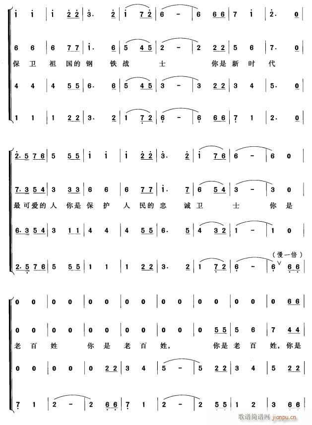 ɐ(i)5(ָV)1