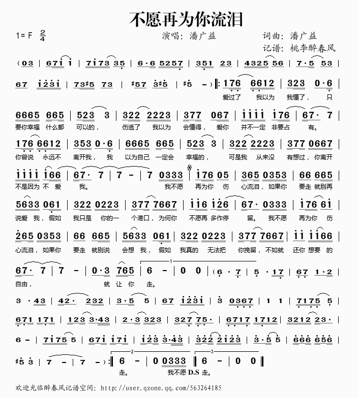 ԸٞI(ָV)1