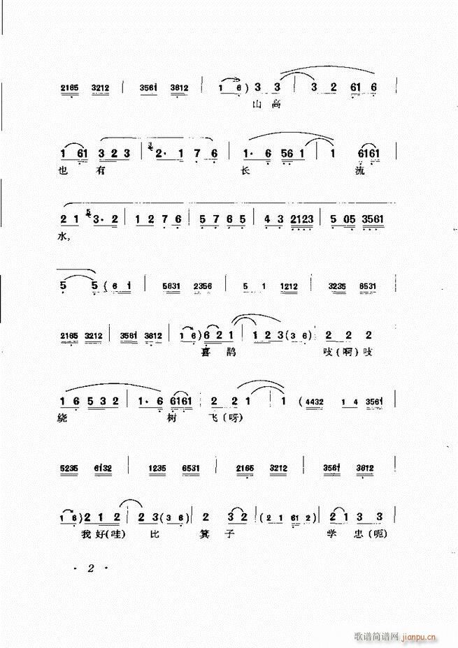 RBǻx Ŀǰ1 60(V)13