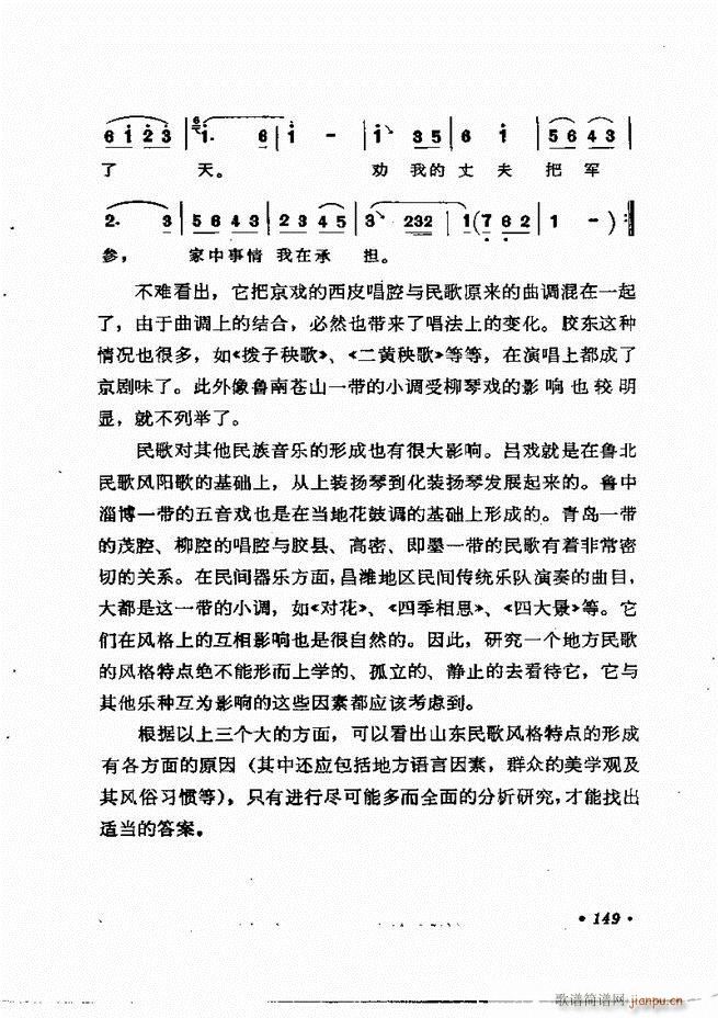 質cӖ (l )Փ  121 184(ʮּ)29