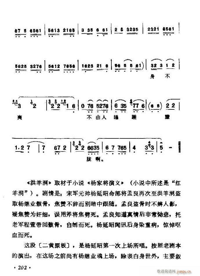 (zh)ǻx ϼ 181 240(V)22