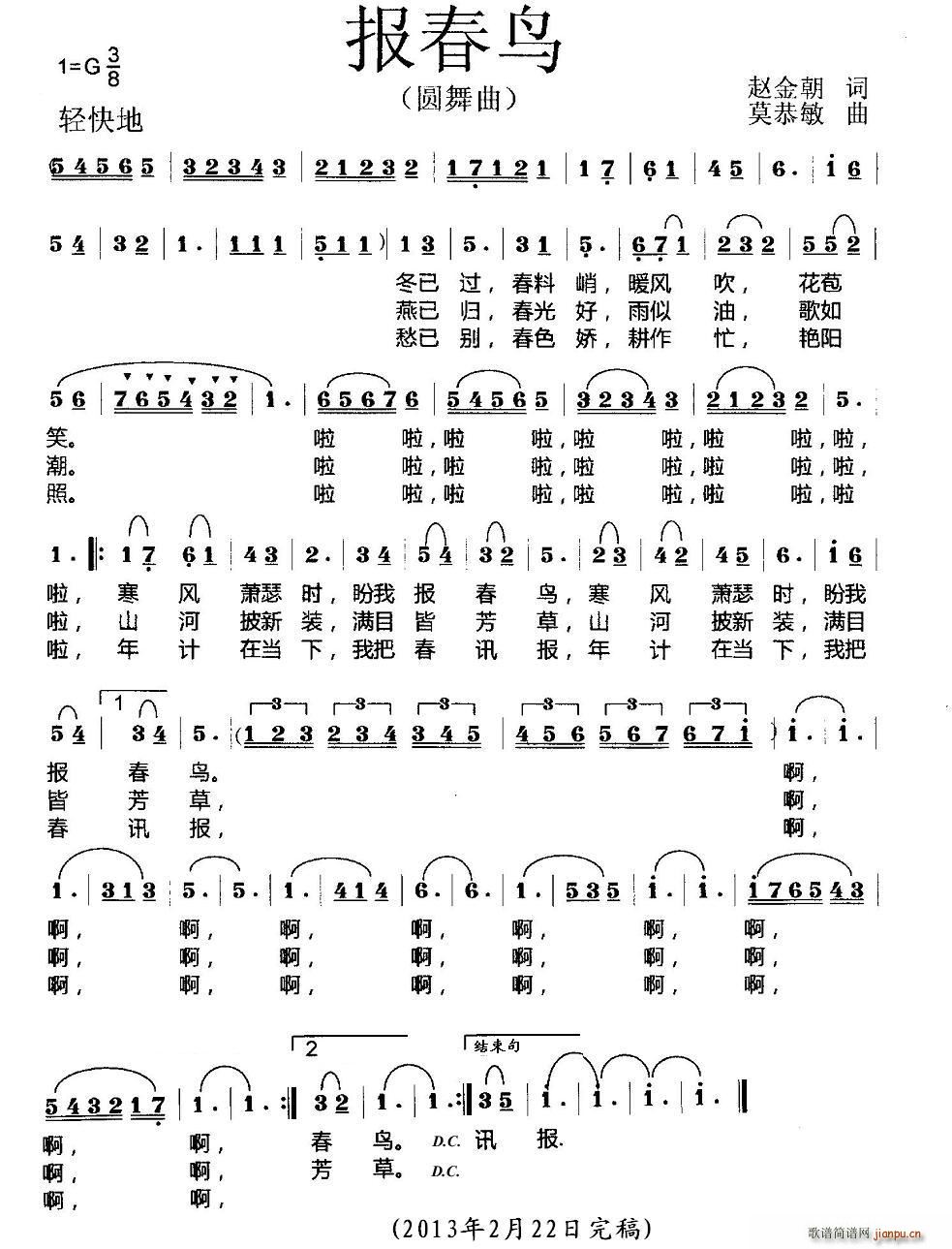 B(nio)(ָV)1