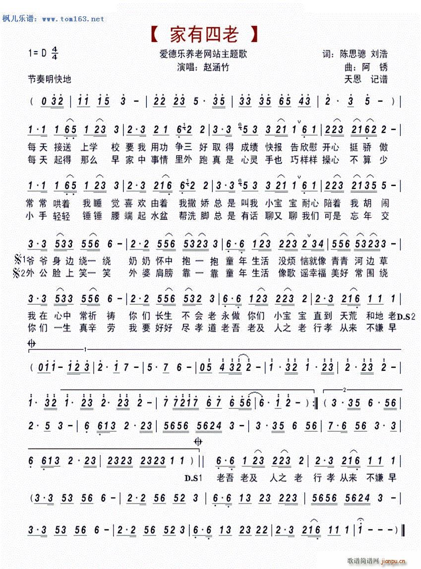  (i)(l )BϾW(wng)վ}(ʮּ)1