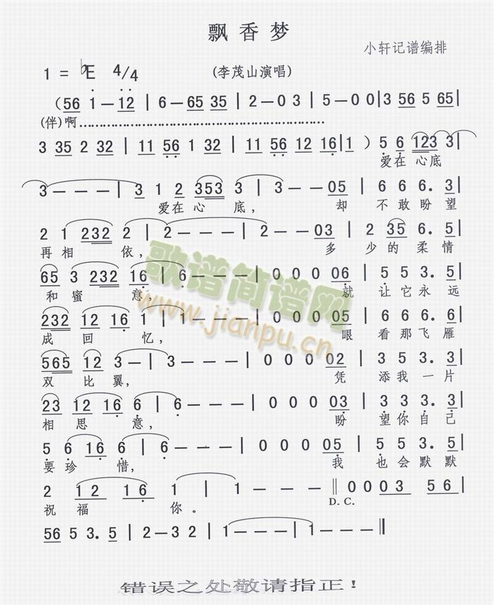 h(mng)(ָV)1