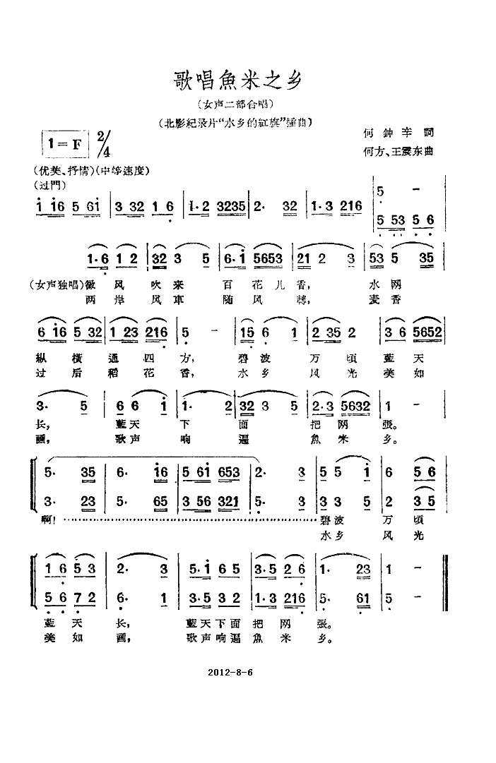 質~(y)֮l(ָV)1