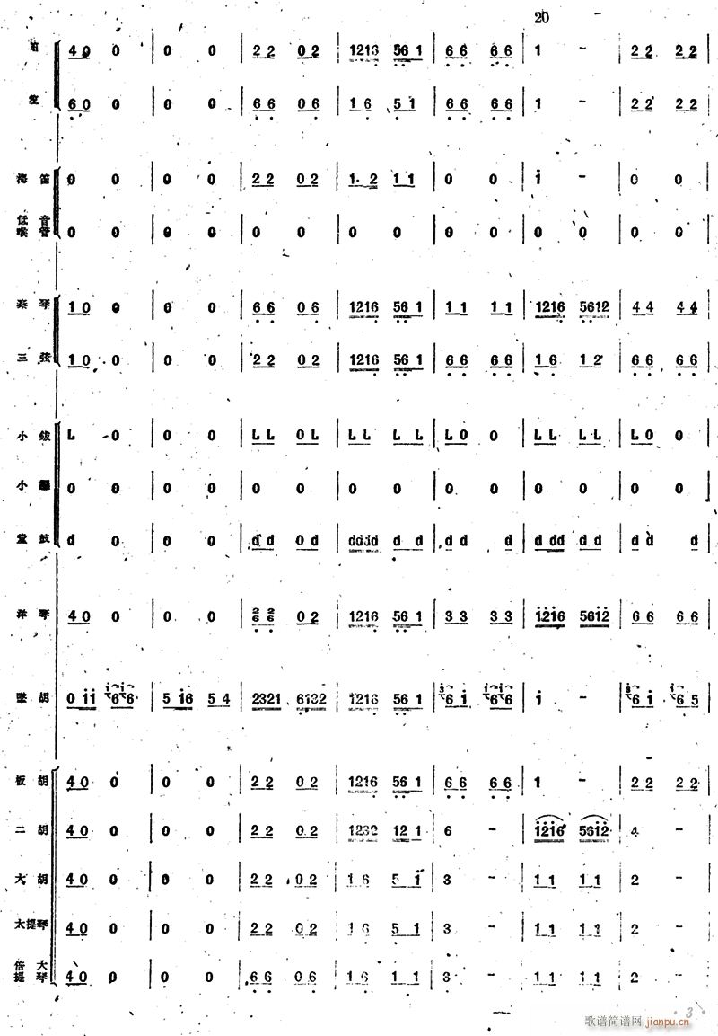 ´(l ) (l ) 3(V)1