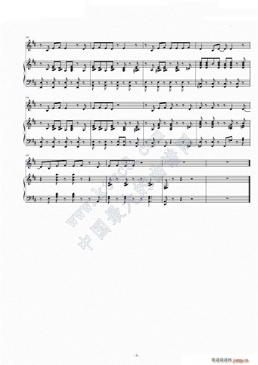BOSSA Papo de Psicologo(V)9