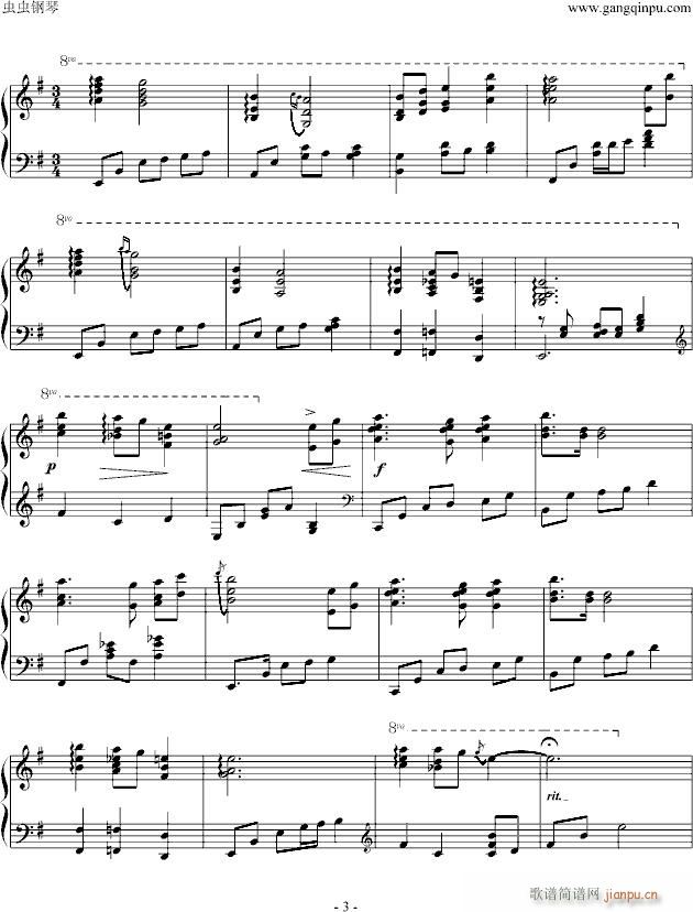 ʮӛ(V)3