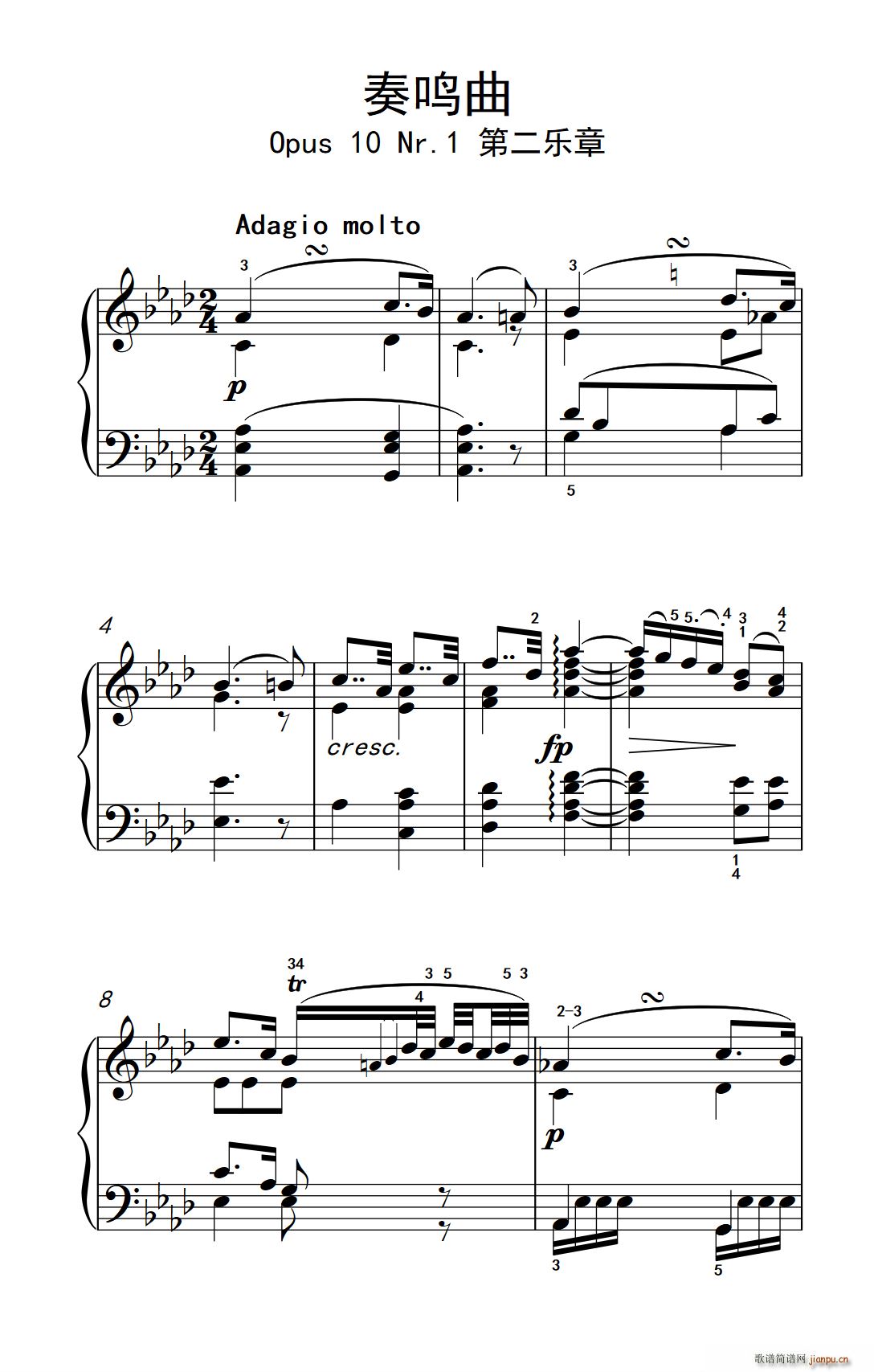 ���Q�� Opus 10 Nr 1 �ڶ���(l�� )�� ؐ������Q���� 2(ʮ�ּ�����)1