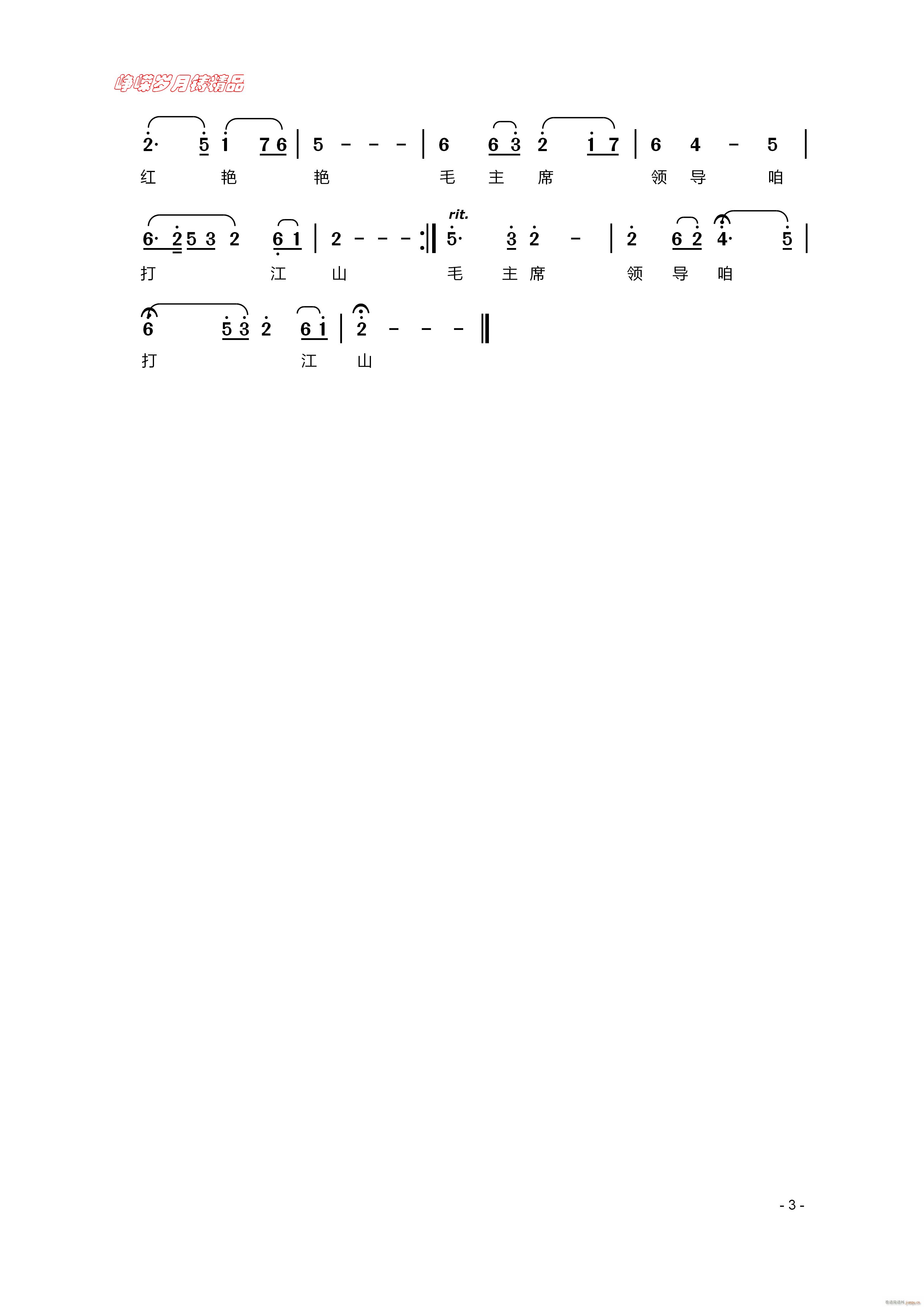 ɽ_(ki)tGG  꾫Ʒ(ʮּ)1