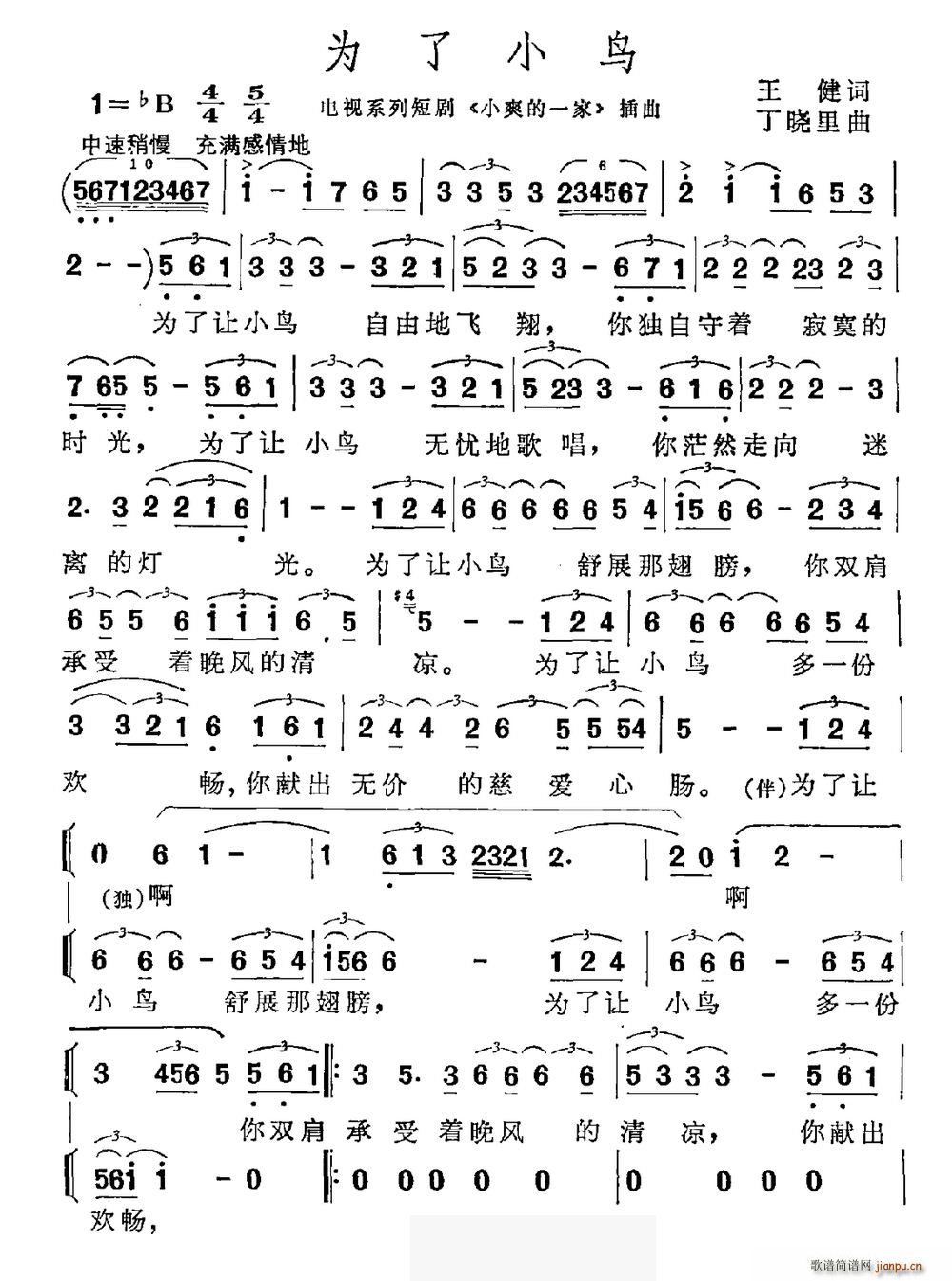 СB(nio)(ָV)1