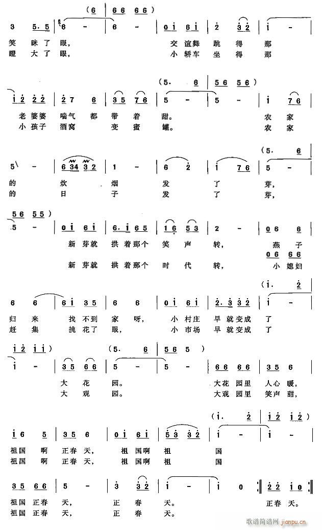 2(ָV)1