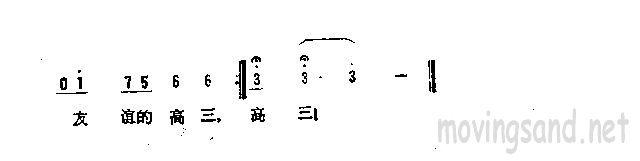 꼉(ָV)3