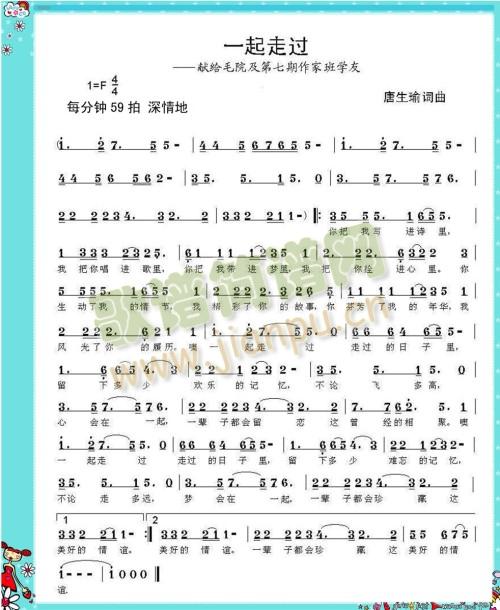 һ^(gu)(ָV)1