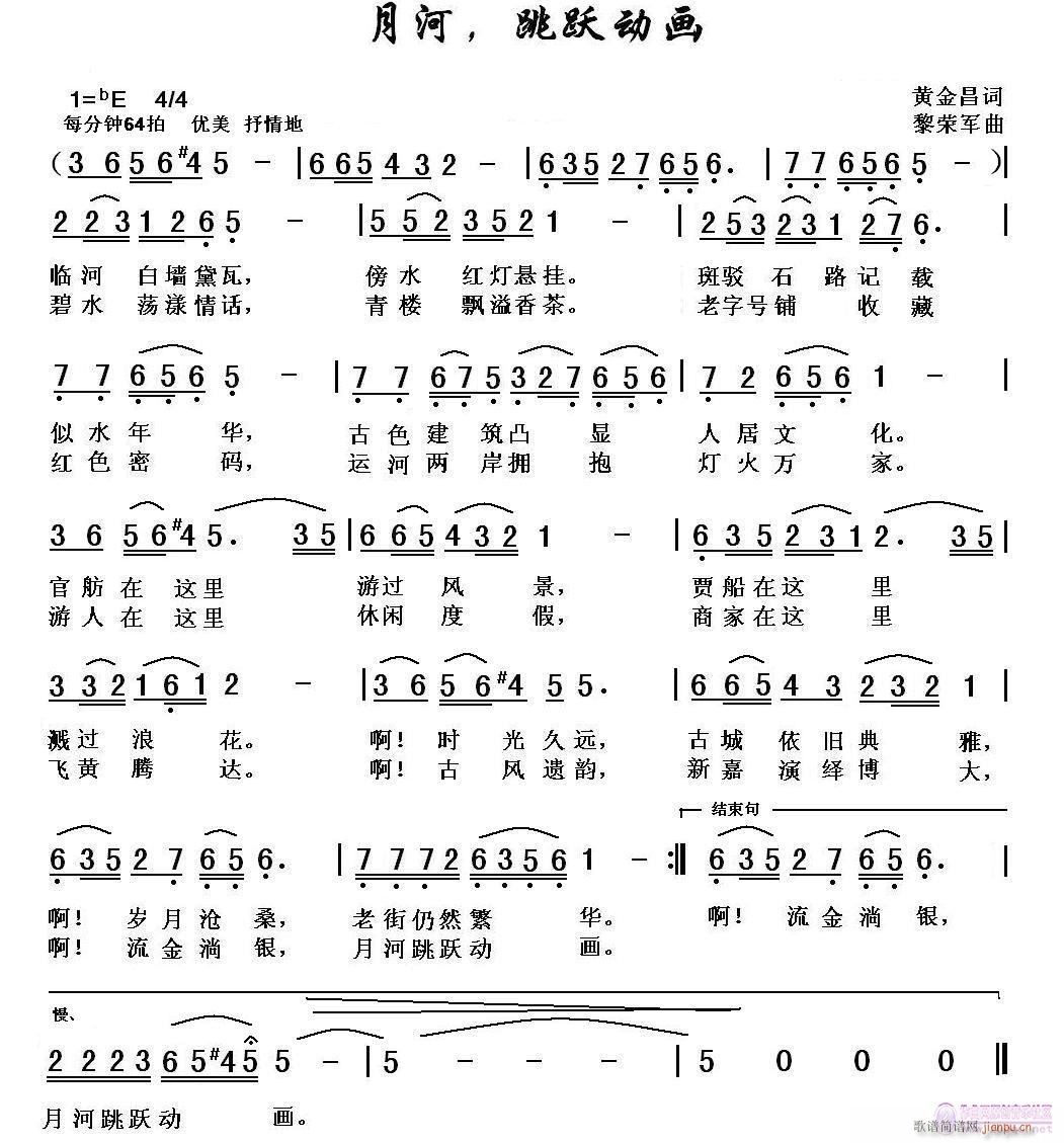 S(dng)(hu)(ָV)1