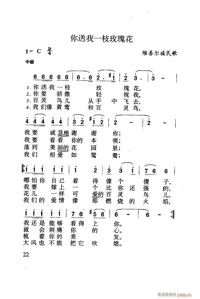 һ֦õ廨 о(ʮּ)3