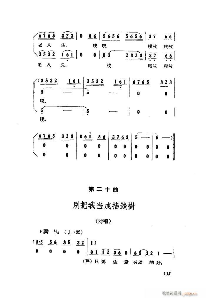 СڽY 脡 ȫ 051 100(ʮּ)13