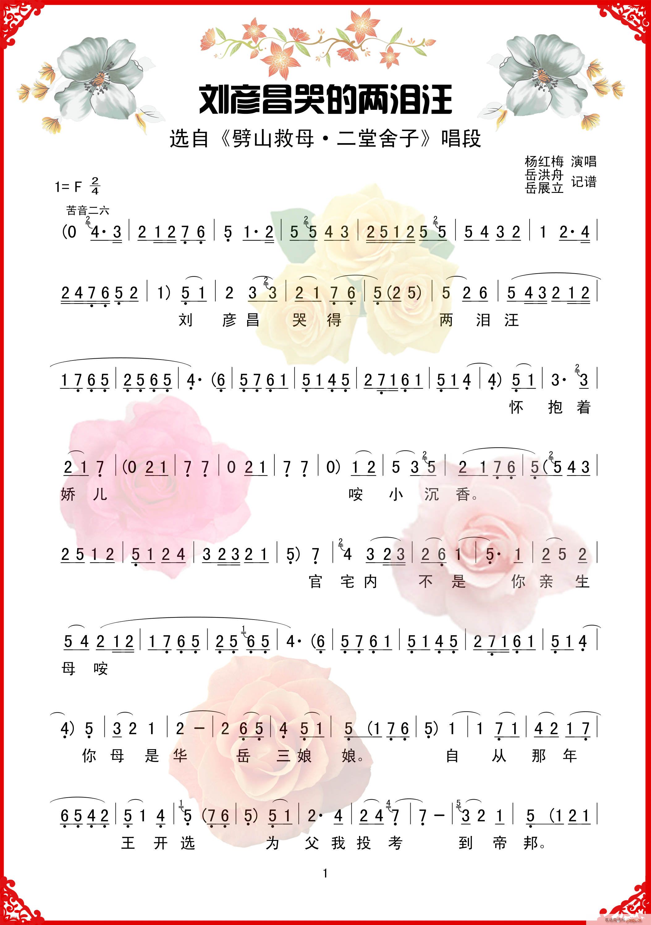 ޵ăɜI(ָV)1