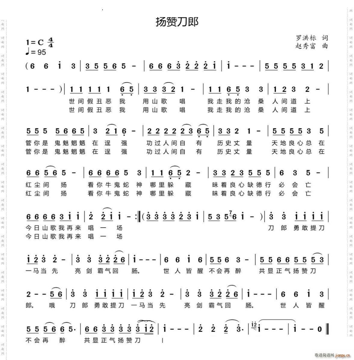 Pٝ(ָV)1