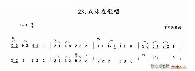 ɭڸ質(V)1