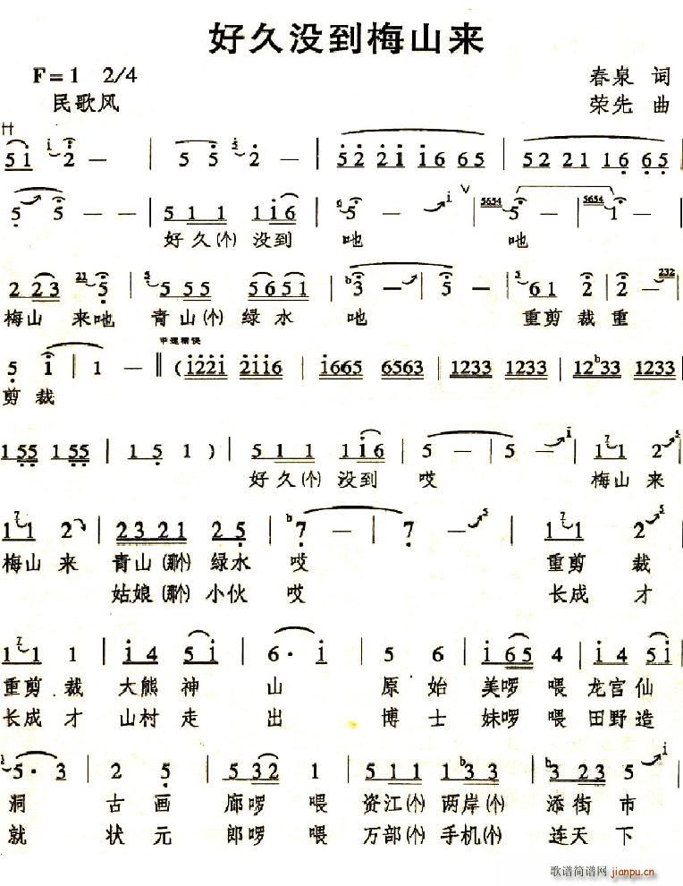 þÛ](mi)÷ɽ(li)(ָV)1