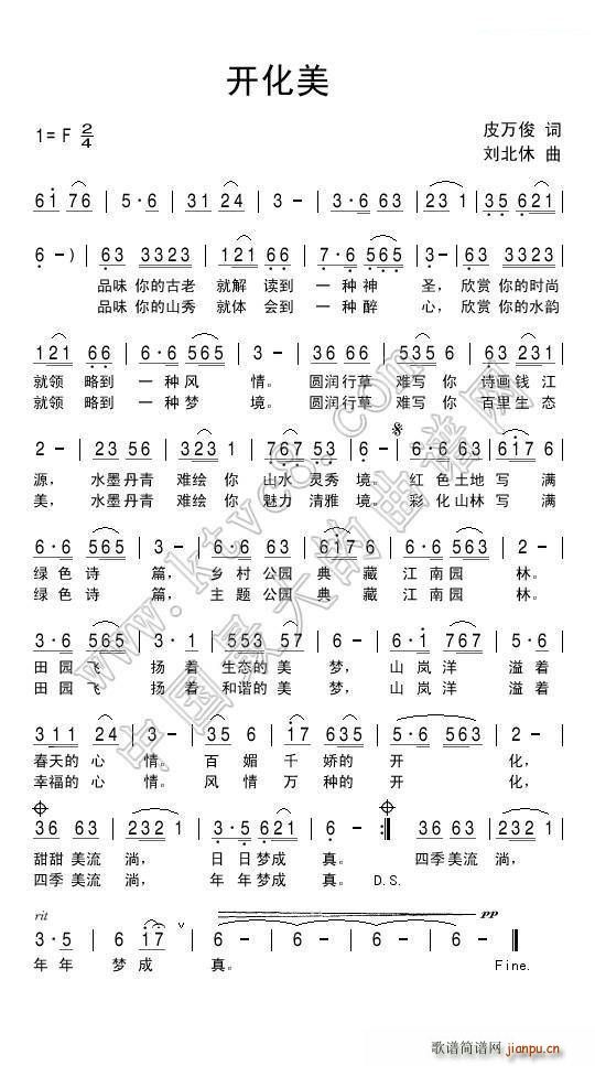 _(ki)(ָV)1