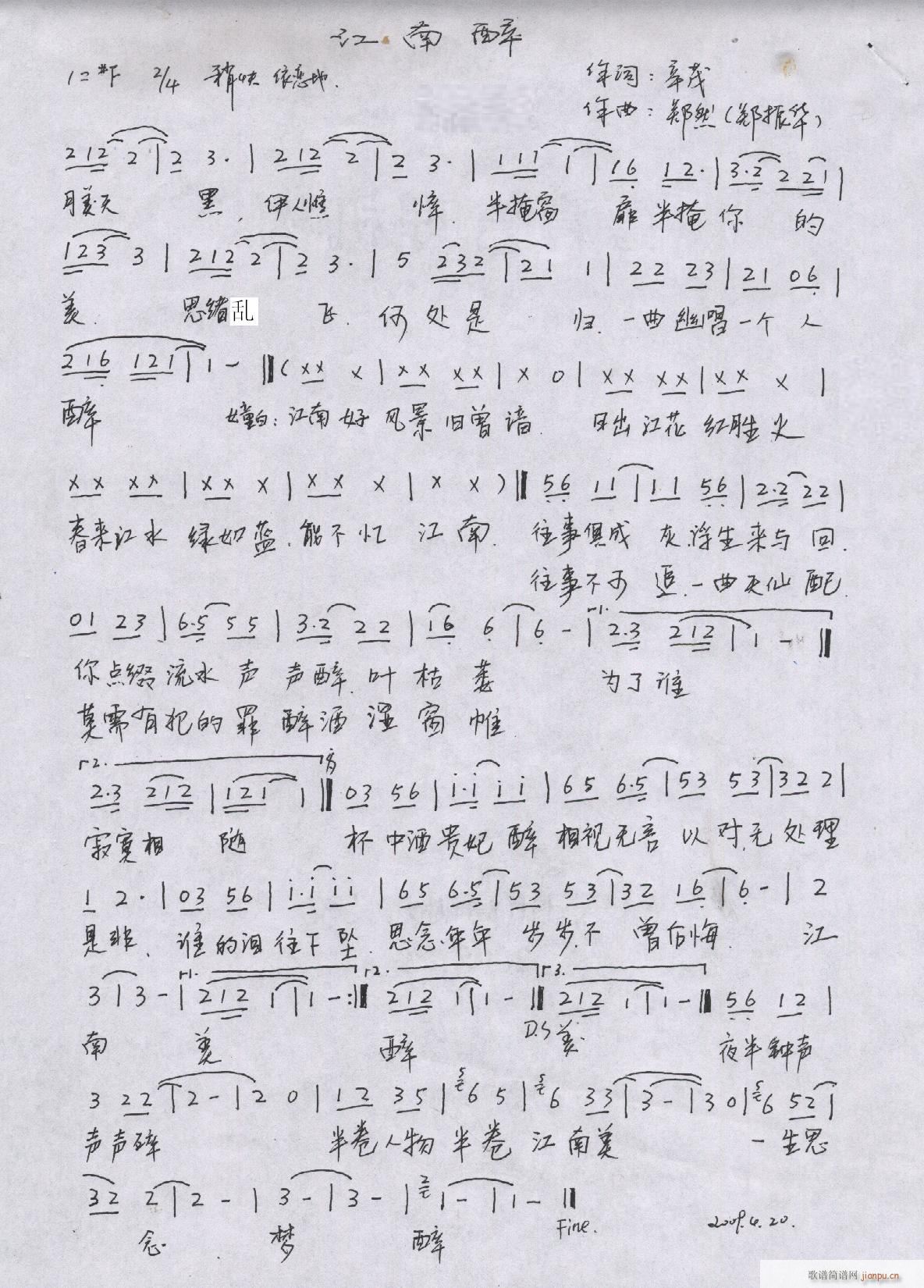 Ȼԭ(chung  )(l )Ʒ(ָV)13