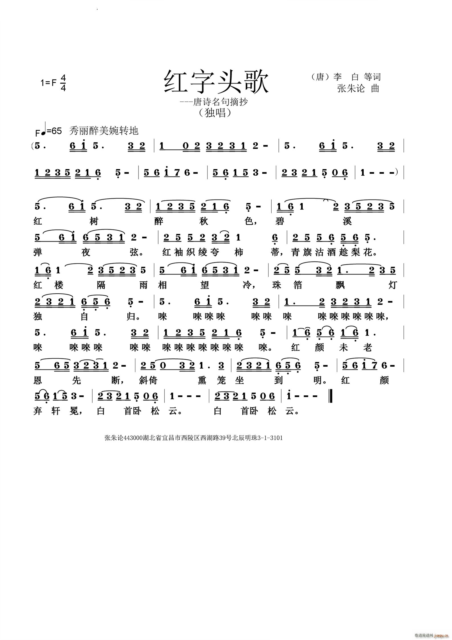 t^(ָV)1