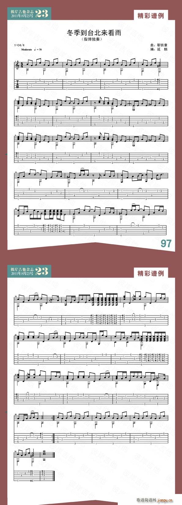 _(li) (V)1