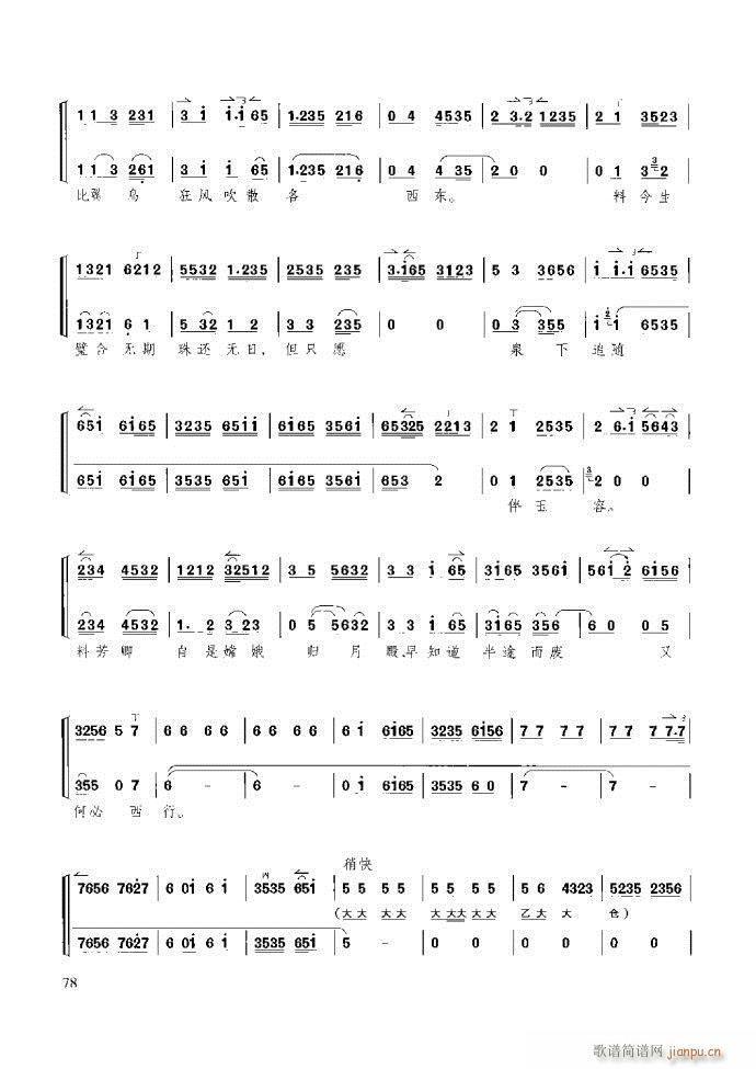 ̳ c61 120(ʮּ)18
