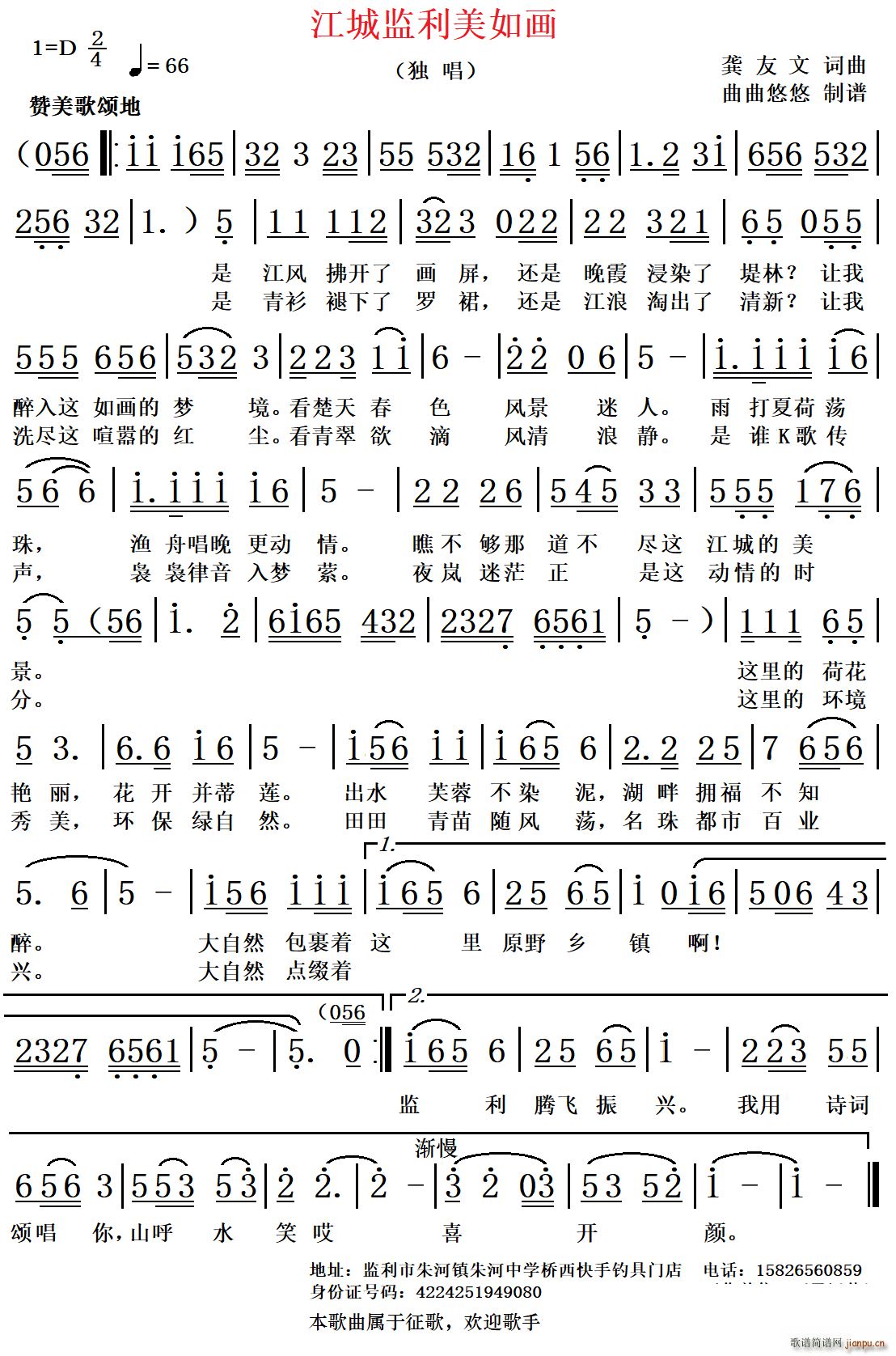 ǱO箋(hu)(ָV)1