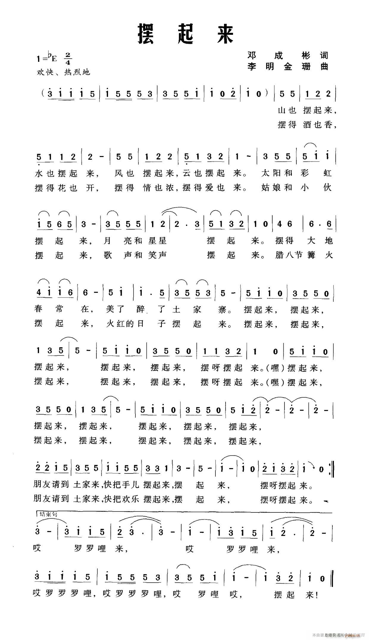 [(li)(ָV)1