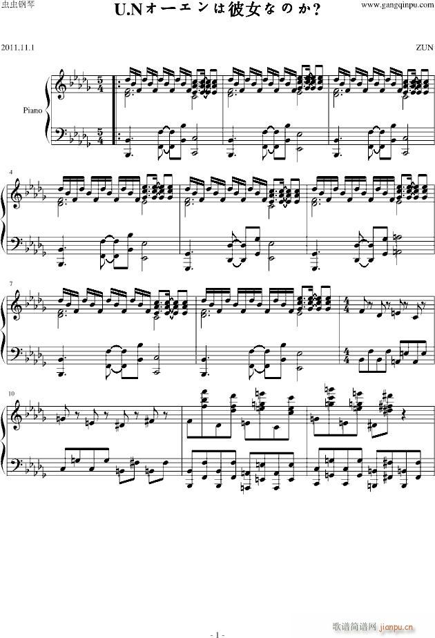 HARDUN`ϱŮʤΤ(V)1
