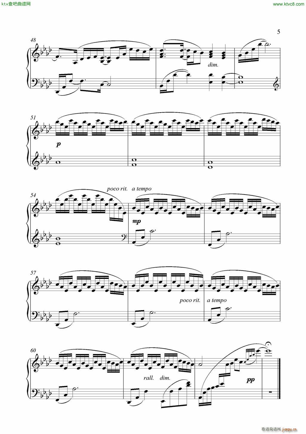 Teach me(V)5