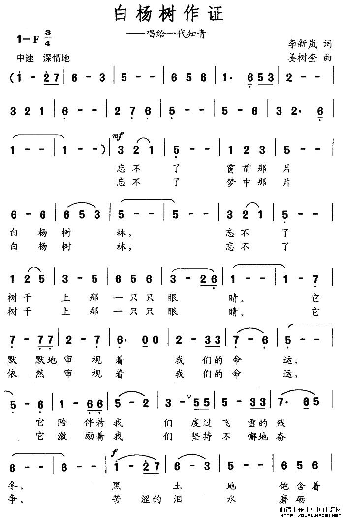 ח(sh)C(ָV)1