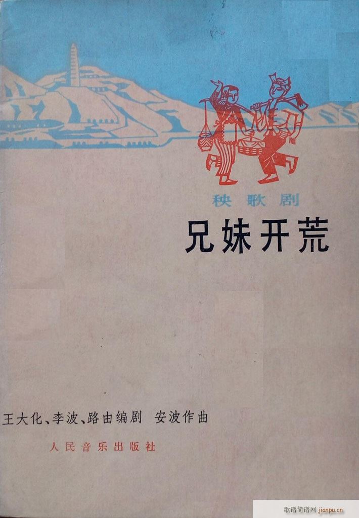 _(ki) 脡 1978(ʮּ)1