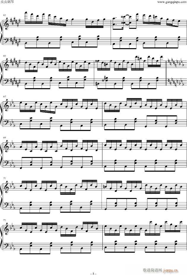 [|]BGM(V)5