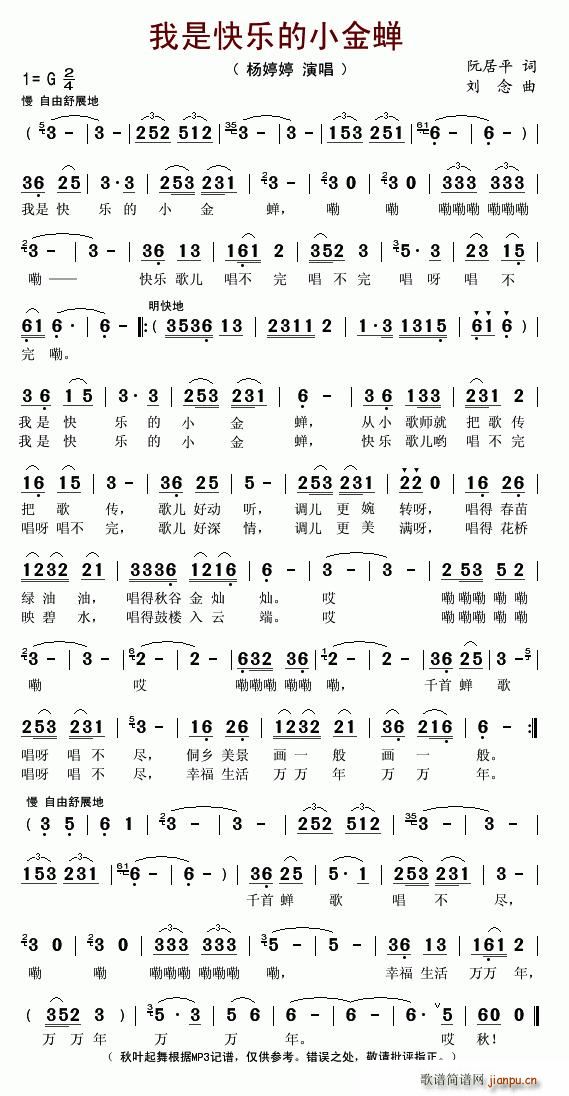 ǿ옷(l )Сs(ָV)1